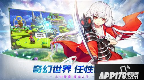 星之召唤士今日开测