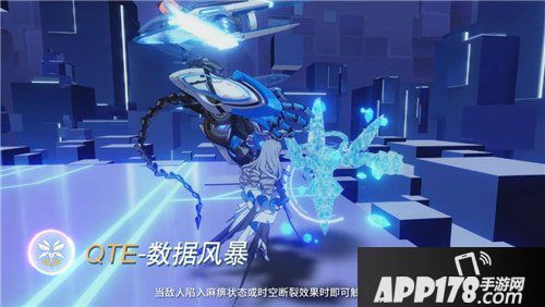 崩坏3理之律者技能有哪些