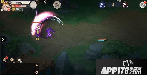 火王新门派登场