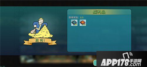 辐射避难所ol发光海攻略