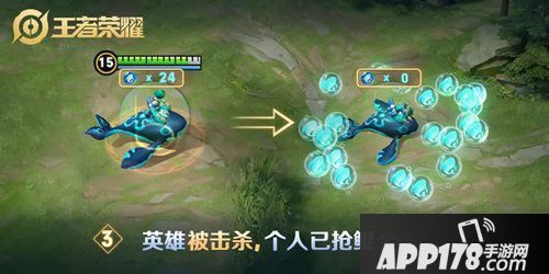 王者荣耀孙膑2.0改造