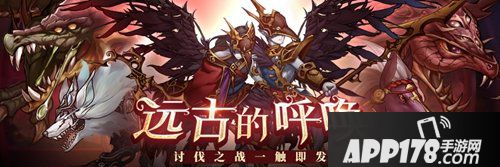 梦幻模拟战7月11日更新预告