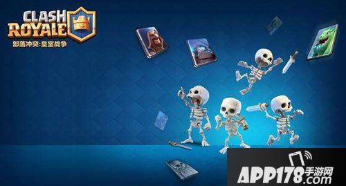 皇室战争宝箱满了怎么办