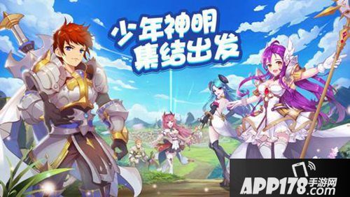 与“佛系队长”冯提莫一起进阶 《闪烁之光》新资料片来袭