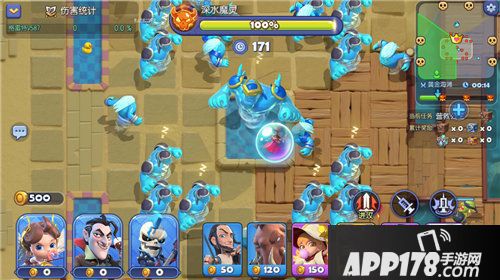 梦塔防手游燃情夏日全新版本上线