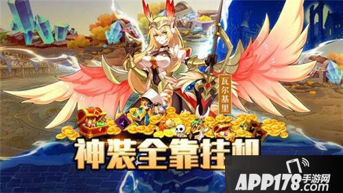 闪烁之光明星冒险家蔡卓宜