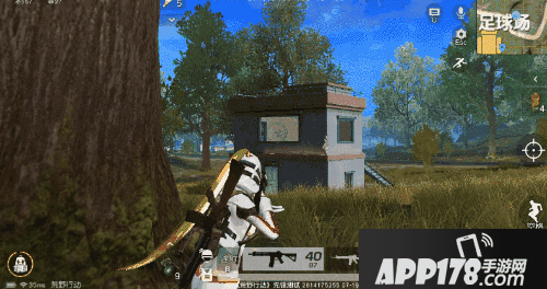 荒野行动榴弹发射器使用技巧