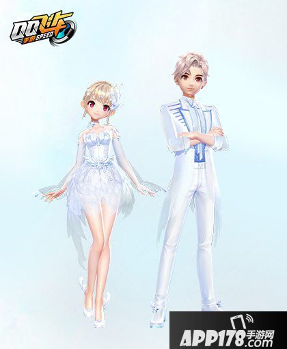 qq飞车手游雪凝冰羽套装价格