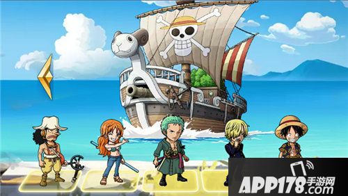 航海王启航2.0预约站上线