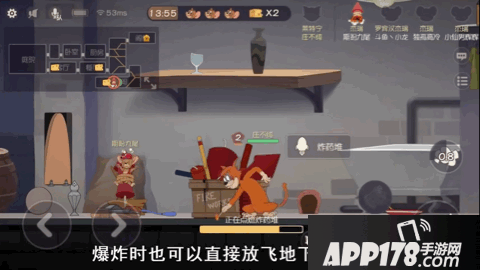 猫和老鼠手游猫鼠通用技巧讲解