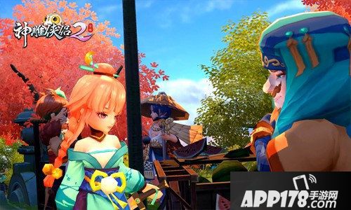 神雕侠侣2手游今日公测