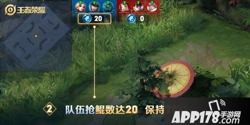 王者荣耀小乔星元皮肤