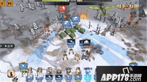 战争与征服8月7日全平台上线