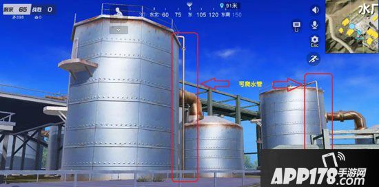 荒野行动爬水管房型汇总