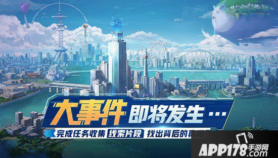 非人学园7月3日周年庆更新公告 新英雄悟空上线