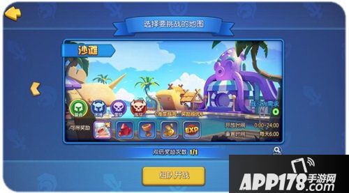 梦塔防手游新版本即将来袭