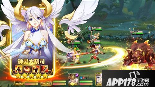 闪烁之光明星冒险家蔡卓宜