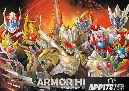 激斗火柴人新版内容要来了 与铠甲勇士IP联动或将开启