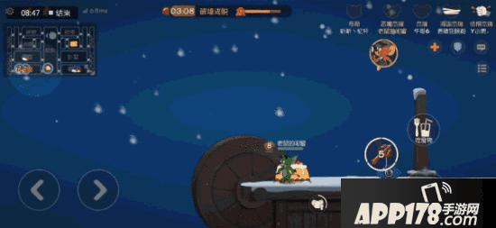 猫和老鼠手游恶魔杰瑞技能技巧分析