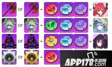 崩坏3魔法少女祈愿 约会大作战系列来袭