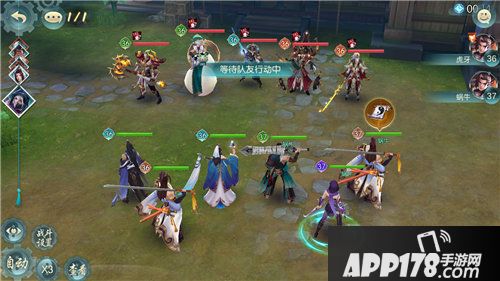 斗将付费版本大揭秘