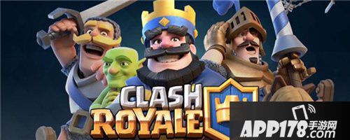 部落冲突皇室战争飞斧屠夫卡组