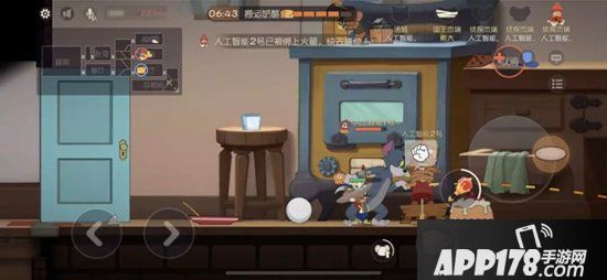 猫和老鼠手游道具战术策略篇