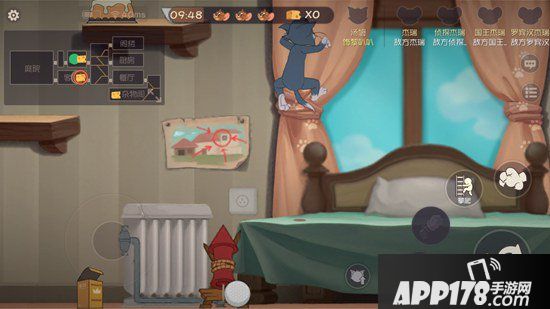 猫和老鼠手游地图机制解读