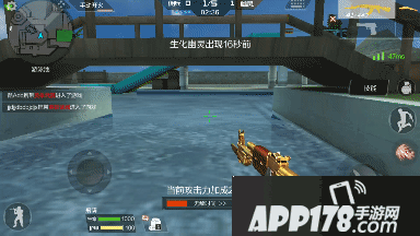 cf手游生化模式逃生技巧