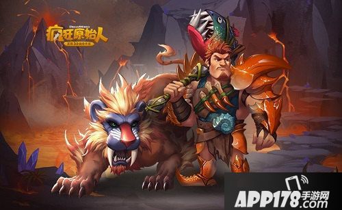 疯狂原始人7月更新爆料