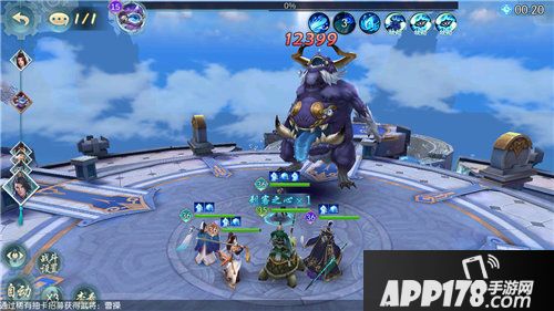 斗将付费版本大揭秘