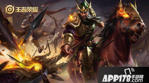王者荣耀战士