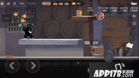 猫和老鼠手游猫鼠通用技巧讲解