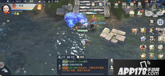 镇魔曲云隐流光阁上线 限定外观福利免费抽奖