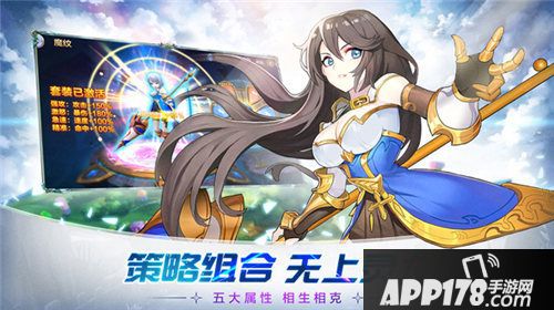 星之召唤士今日开测