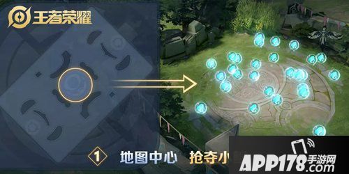 王者荣耀孙膑2.0改造