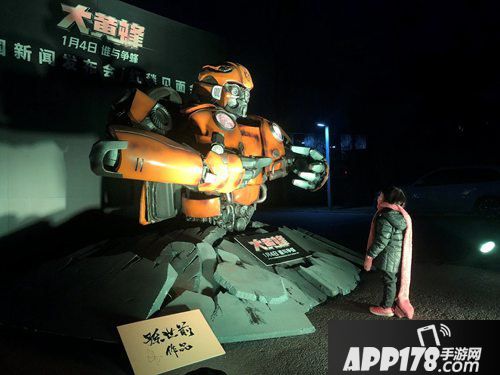 王者荣耀全球首展预售开启