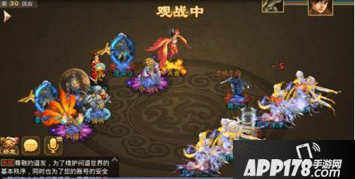 问道手游月道跨服战报 月下重回巅峰