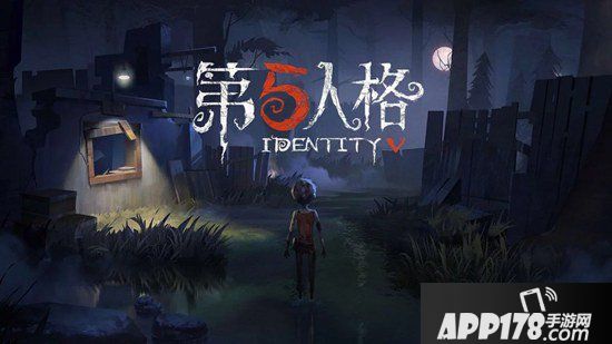 第五人格攻略大全 秒懂游戏速成大神