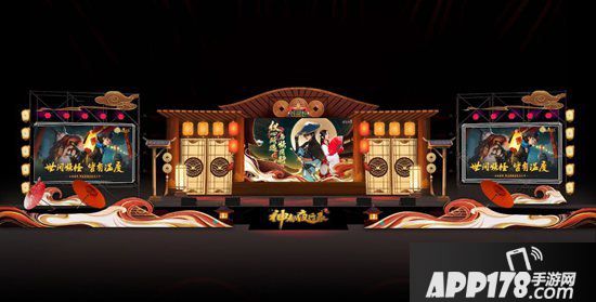 神都夜行录x白蛇缘起联动华丽开启 暑期版本仲夏缘启上线