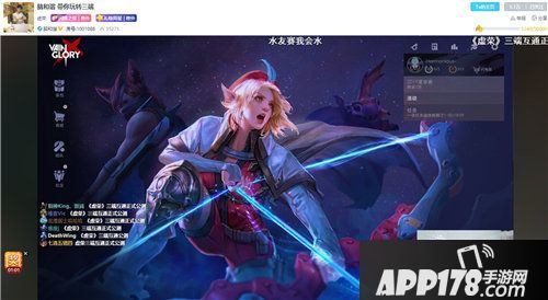 虚荣夏日礼盒免费首抽木叶精灵凯思卓活动上线