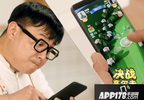 决战高尔夫首支宣传片曝光