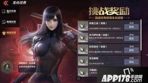 cf手游幽灵刀锋获得