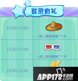 推理学院精彩活动假日来临