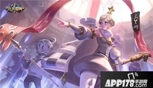 小米超神新英雄爆料