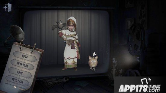 第五人格快速认识求生者角色强项