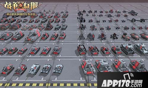 二战军备集大成者 《战争与征服》带你了解D系军备