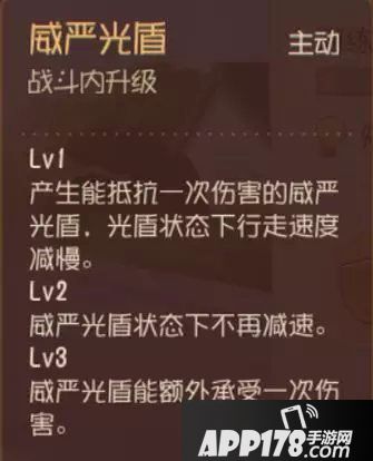 猫和老鼠手游国王杰瑞玩法攻略 论如何带领队友走向胜利