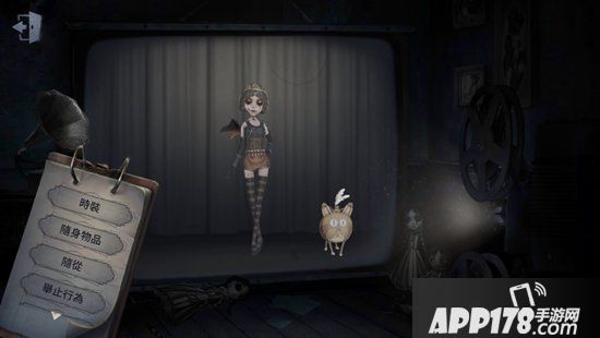 第五人格快速认识求生者角色强项
