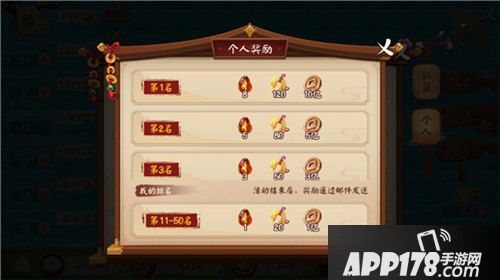 颤抖吧三国三国航海赛酷爽上线